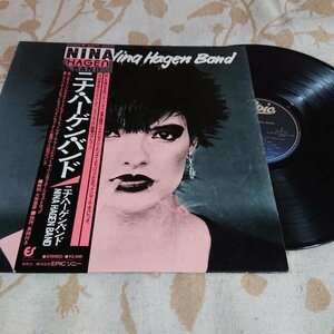 LP【NINA HAGEN BAND】ニナ・ハーゲン・バンド