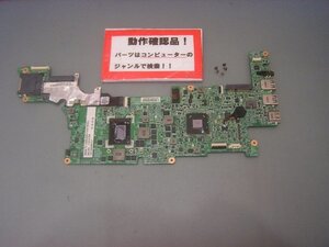 NEC Lavie Z LZ550JS 等用 マザーボード(CPUオンボード)