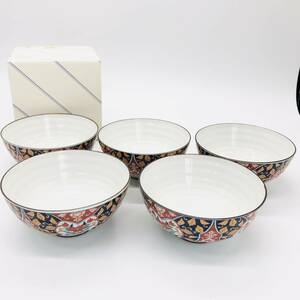 保管品 南風窯 中鉢 鉢 椀 5皿 5枚 セット 和 和食器 陶器 皿 箱付 食器 器