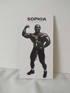 SCD　SOPHIA　ビューティフル　　嘘　廃盤品　貴重　８センチCD