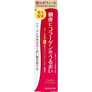 まとめ得 レディース毛乳源 薬用育毛エッセンス ボリュームケア N 無香料 150mL x [2個] /k