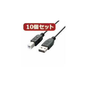 10個セット エレコム 両面挿しUSBケーブル(A-B) 1m ブラック U2C-DB10BKX10 /l