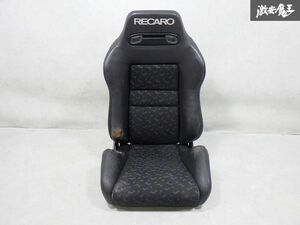 売り切り!! 即納！ リクライニングOK！ RECARO レカロ SR3 SR-3 セミバケ セミバケット シート 1脚 両側ダイヤル レザー