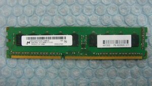 vw12 240pin DDR3 1600 PC3-12800E 4GB ECC Micron hp 662609-571