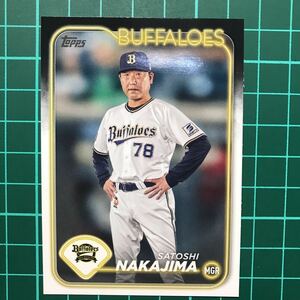 中嶋聡 2024 Topps NPB ベースカード オリックス・バファローズ