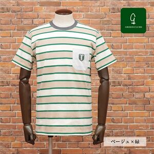 23春夏/GREENCLUBS/3(M)サイズ/国産Tシャツ 天竺ジャージー 快適 ボーダー柄 胸ポケット ワッペン 丸首 半袖 新品/ベージュ×緑/it105/