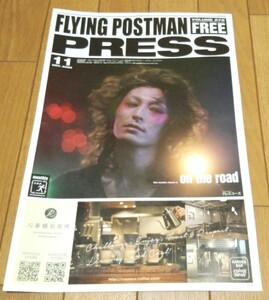 FLYING POSTMAN PRESS Vol.279 the dresscodes ドレスコーズ