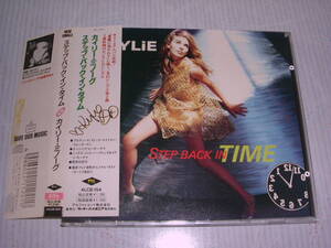 国内盤で廃盤★帯付CD★カイリー・ミノーグ★STEP BACK IN TIME★ステップ・バック・イン・タイム★ポストカード２枚付★送料無料！！