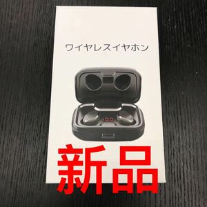 新品 Bluetooth イヤホン 自動 高音質 Android iPhone ワイヤレスイヤホン 