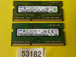 SAMSUNG 1RX8 PC3L-12800S 8GB 4GB 2枚 8GB DDR3L ノートパソコン用メモリ DDR3L-1600 4GB 2枚 DDR3L LAPTOP RAM