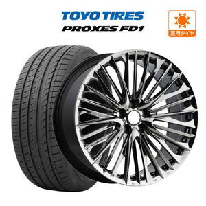 20インチ 8.5J 114.3 ホイール 4本 ヴァルド ジェニュインライン F-001 TOYO プロクセス FD1 245/45R20 ハリアー 専用