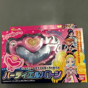 BANDAI ふたりはプリキュア Max Heart ハーティエルバトン 新品