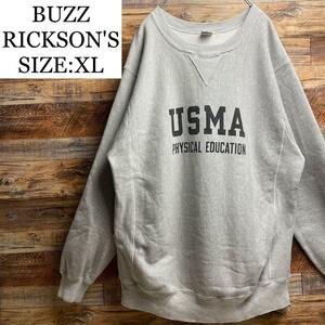 BUZZ RICKSONS バズリクソンズ スウェットトレーナー 灰色 グレー ねずみ色 xl 古着 usma 東洋エンタープライズ