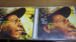 CD Prince Alla & Junior Ross I Can Hear the Children Singing reggae レゲエ dub ダブ jamaica ジャマイカ tappa zukie Blood & Fire