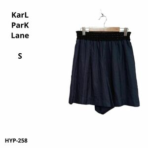 美品 KarL ParK Lane カール パーク レーン キュロットパンツ S