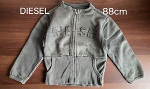 DIESEL キッズ ジャケット 88cm グレー アウター ブルゾン ジップアップ ディーゼル ベビー