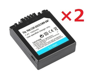 ◆送料無料◆ 2個セット パナソニック DMW-BM7 CGA-S002 バッテリー 1400mAh Lumix DMC-FZ2 Lumix DMC-FZ20 互換品