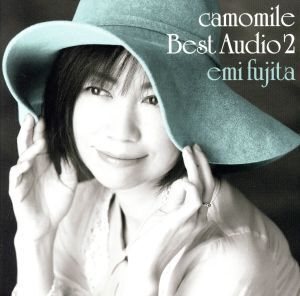 camomile Best Audio 2/藤田恵美