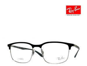 【Ray-Ban】レイバン メガネフレーム　伊達クリアレンズ加工無料　RX6518　3163　ブラック・シルバー　国内正規品