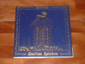 [ライヴCD] RAINBOW / Martian Rainbow (75米) レインボー