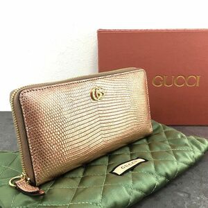 ☆送料無料☆ 未使用品 GUCCI ジップウォレット 456117 リザード ピンク プレゼントにも！ 518