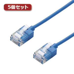 5個セットエレコム LANケーブル/CAT6A/スーパースリム/15m/ブルー LD-GPASS/BU15X5