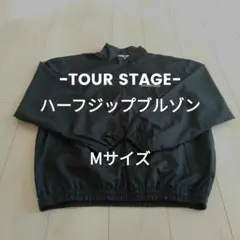 美品【TOUR STAGE】ハーフジップブルゾン　Мサイズ　黒