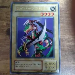 遊戯王OCG カードセット