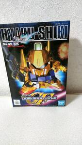 □送料無料 SDガンダム Gジェネレーション No.49 百式 / ガンプラ 機動戦士Zガンダム BB戦士 Gゼロ ジーゼロ