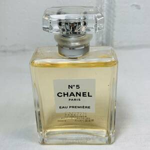 CHANEL　シャネル №5 オープルミエール EAU PREMIERE オードゥパルファム (ヴァポリザター) 残量9割以上 USED品 