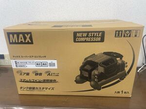 N新品未開封　MAX AK-HH1310E マックス 高圧エアコンプレッサ ブラック　