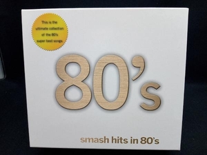 (V.A.) CD smash hits in 80