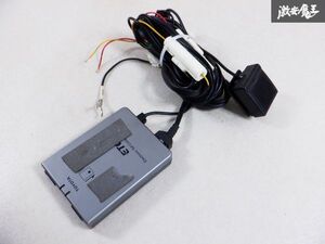 保証付 TOYOTA トヨタ純正 OP オプション ETC アンテナ分離型 車載器 分離型 08686-00190 CN-ES0501CK 即納 棚E2H