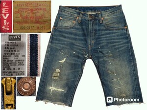 ★W30(約79cm)【LEVIS/リーバイス】LVC/ビンテージ/60s/505/BIG-E/50580-0001/カットオフ/TALON/クラッシュ/リペア/トルコ製/赤耳