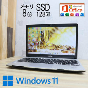 ★美品 SSD128GB メモリ8GB★S937/S Webカメラ Celeron 3965U Win11 MS Office 中古品 ノートPC★P71800