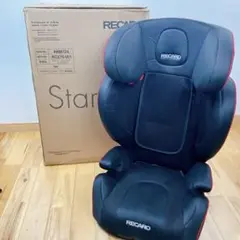 RECARO レカロ　チャイルドシート ジュニアシート Start