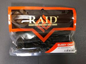 レイドジャパン バギークロー RAID JAPAN BAGGY CRAW