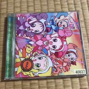 おジャ魔女BAN CDくらぶ　その2 も～っと！おジャ魔女　すい～とソングコレクション！　500