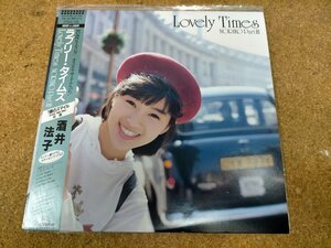 ★LP　酒井法子　Lovely Times　ラブリー　タイムズ　Used