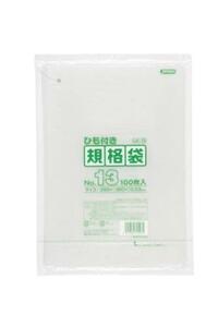規格袋ひも付 13号100枚入03LLD透明 LK13 まとめ買い 30袋×5ケース 合計150袋セット 38-470