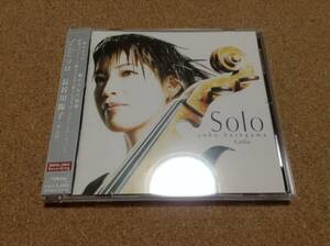 長谷川陽子 / SOLO ソロ 