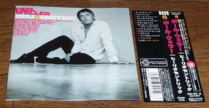 ポール・ウェラー / ヒーリオセントリック Paul Weller / Heliocentric