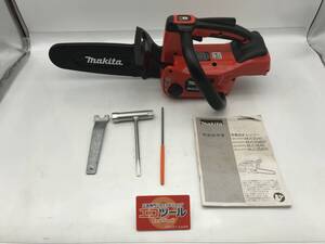 【中古品】☆makita/マキタ 18V250mm充電式チェンソー MUC254CD [ITGCDGC2OT48]