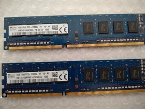 【中古品】DDR3-12800 DDR3-1600 4GB 2枚セット -235