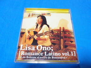 小野リサ　CD　ロマンセ・ラティーノ Vol.1 Lisa Ono / Romance Latino Vol.1 