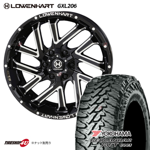 4本セット LOWENHART GXL206 レーベンハート 20x8.5J 6/139.7 +20 ヨコハマ ジオランダー M/T G003 MT 275/55R20 FJクルーザー プラド など