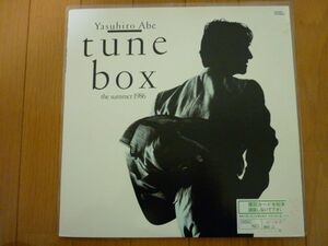 安部恭弘 / tune box チューン・ボックス レンタルレコード放出品