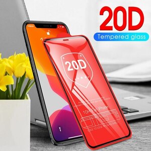 iphone12 Mini 20D フルグルー ガラス フルカバー 保護 全面接着 フィルム 液晶保護 ガラスフィルム iphone12mini