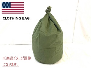 ☆送料無料 米軍放出品☆HARRIS MANUFACTURING バッグ 防水バッグ ウォータープルーフバッグ ミリタリー アウトドア(コンパクト)XD15IK#24