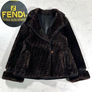 【極美品】FENDI フェンディ　ズッカ柄　毛皮コート　ムートン